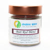 Beet Red Latte Organic Superfood Blend | Chalice Spice